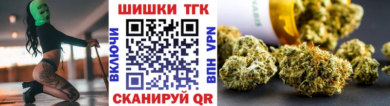 Что такое Скопин Кокаин  ГЕРОИН  ГАШ  Галлюциногенные грибы  Меф мяу мяу  APVP 