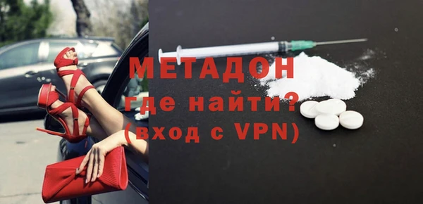 стафф Алзамай