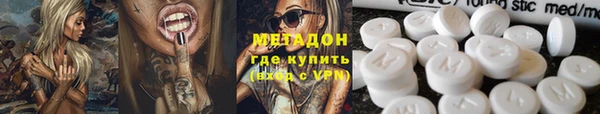 индика Абинск