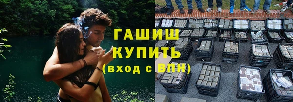 кокаин премиум Алексеевка
