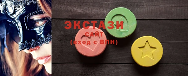 кокаин премиум Алексеевка