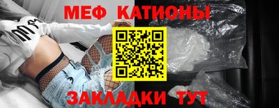 герыч Краснознаменск