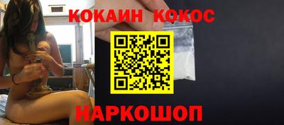 герыч Краснознаменск