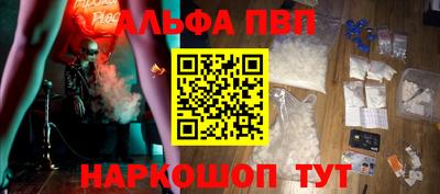 мяу мяу мука Краснодар