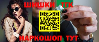 мяу мяу мука Краснодар