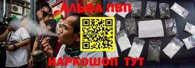 герыч Краснознаменск