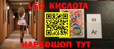 герыч Краснознаменск