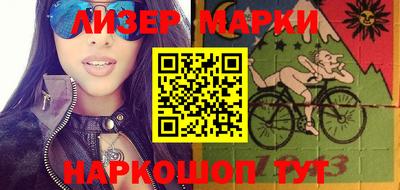 мяу мяу мука Краснодар