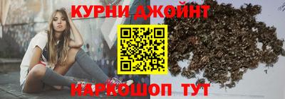 мяу мяу мука Краснодар