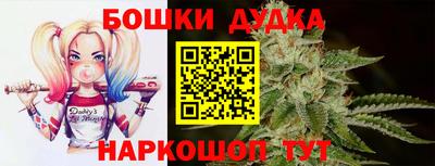 герыч Краснознаменск