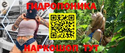 герыч Краснокаменск