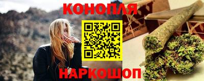 герыч Краснознаменск