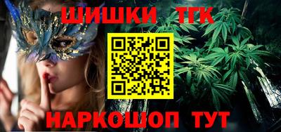 герыч Краснознаменск