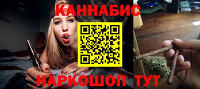 герыч Краснокаменск