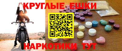 герыч Краснознаменск