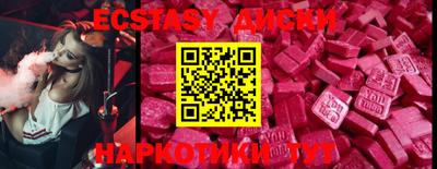 герыч Краснознаменск