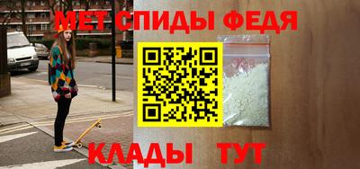 мяу мяу мука Краснодар