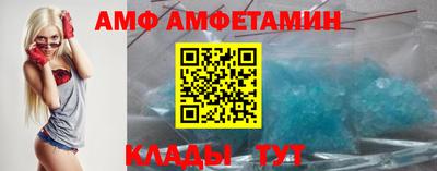 мяу мяу мука Краснодар