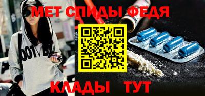 герыч Краснокаменск