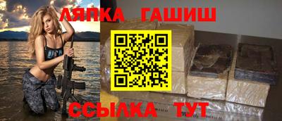 герыч Краснознаменск