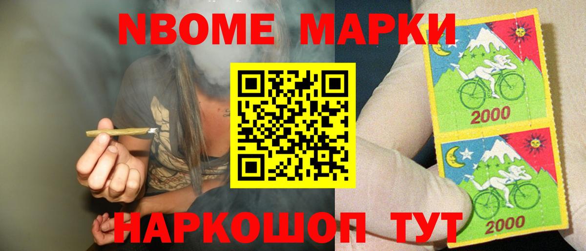 LSD-25 экстази кислота  Вход с VPN  Скопин  ЛСД экстази  mega ссылки  ЛСД экстази ecstasy 