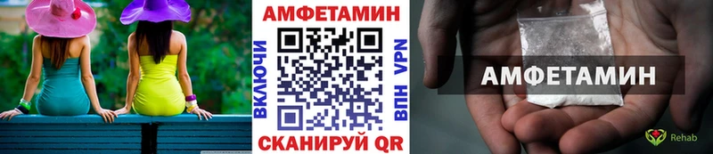 Первитин Декстрометамфетамин 99.9%  Скопин 